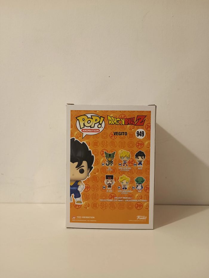 Funko pop : DBZ 949 - Vegito edition speciale - photo numéro 3