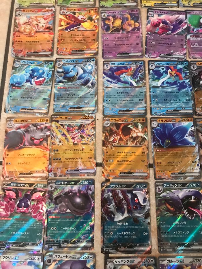 Pokemon lot de 50 ex jap - photo numéro 4