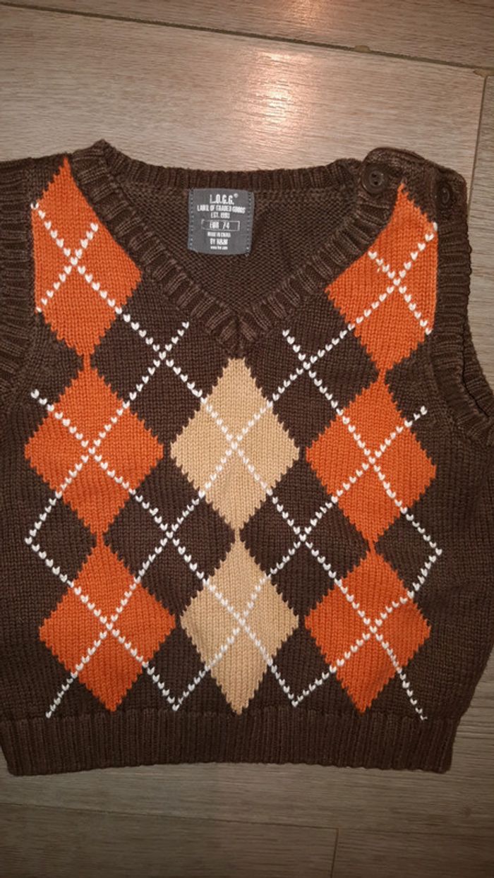 Pull sans  manches  h&m garçon