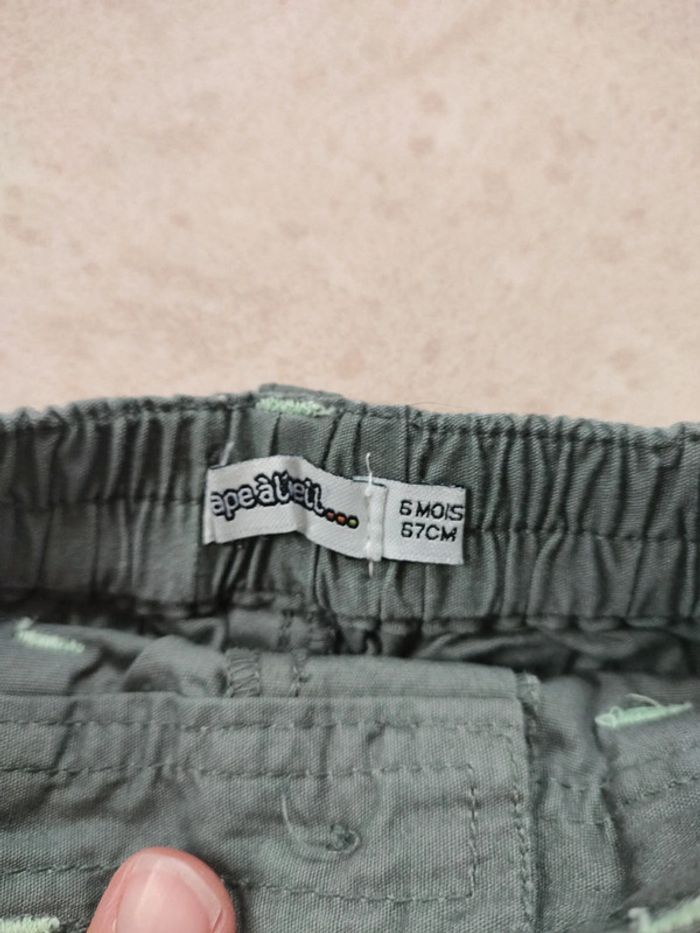 Short - photo numéro 5