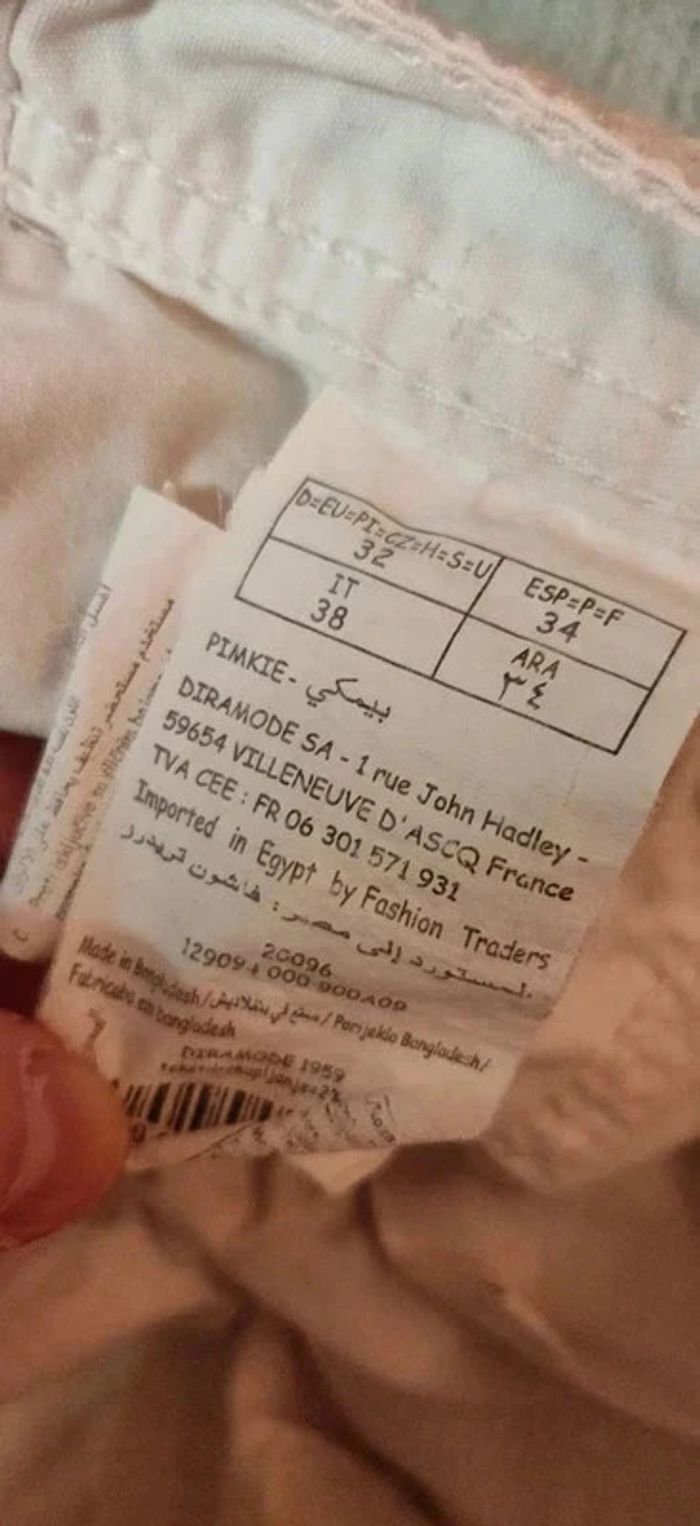 Short blanc Pimkie 34 - photo numéro 4