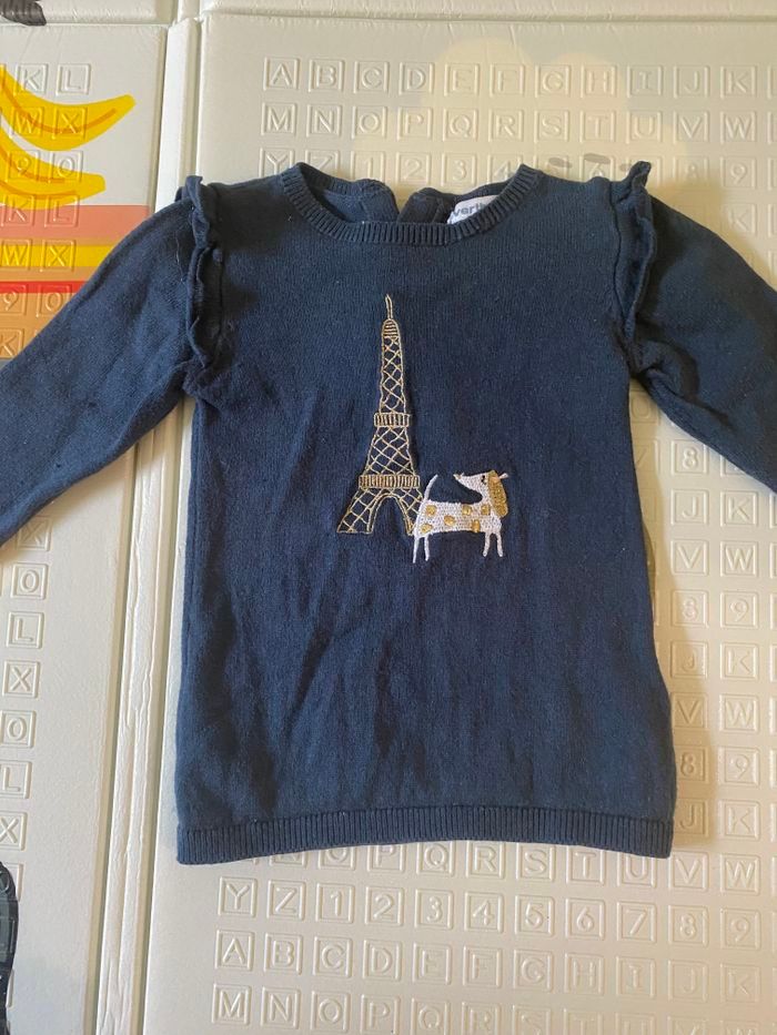 Lot de vêtements 6 mois - photo numéro 4