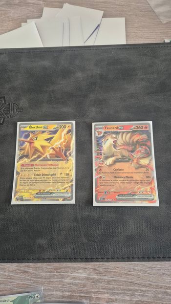 Lot carte ex 151