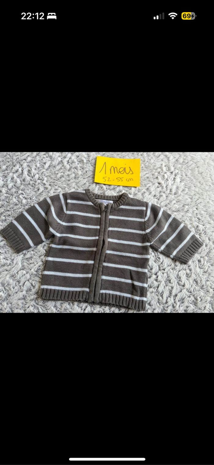 Gilet zippé Kitchoun 1 mois