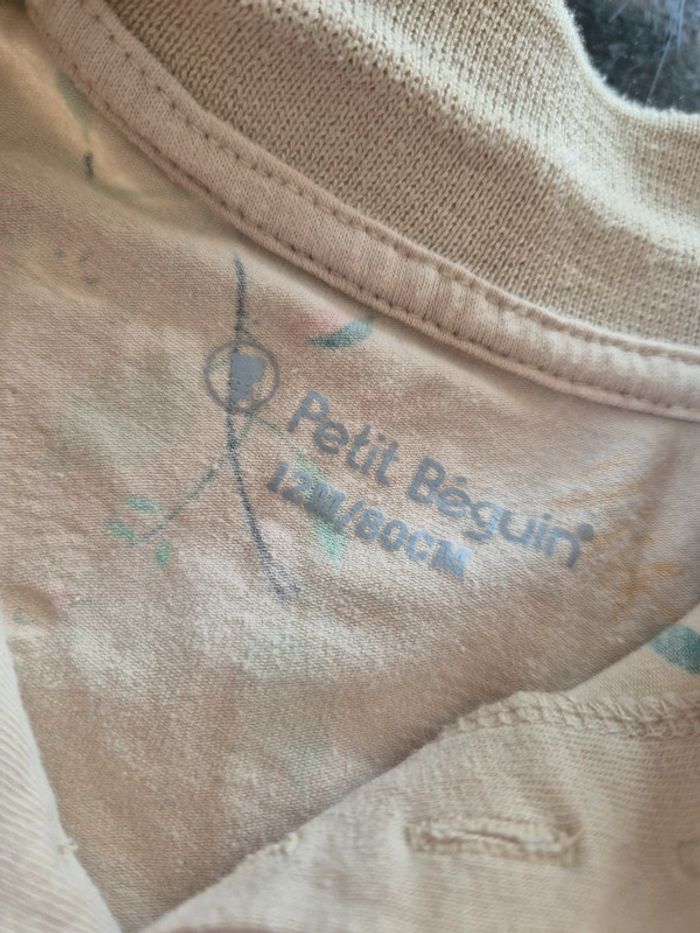 Ensemble - photo numéro 5