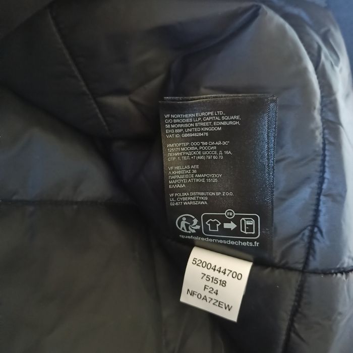 Veste a capuche/blouson the North face - photo numéro 10