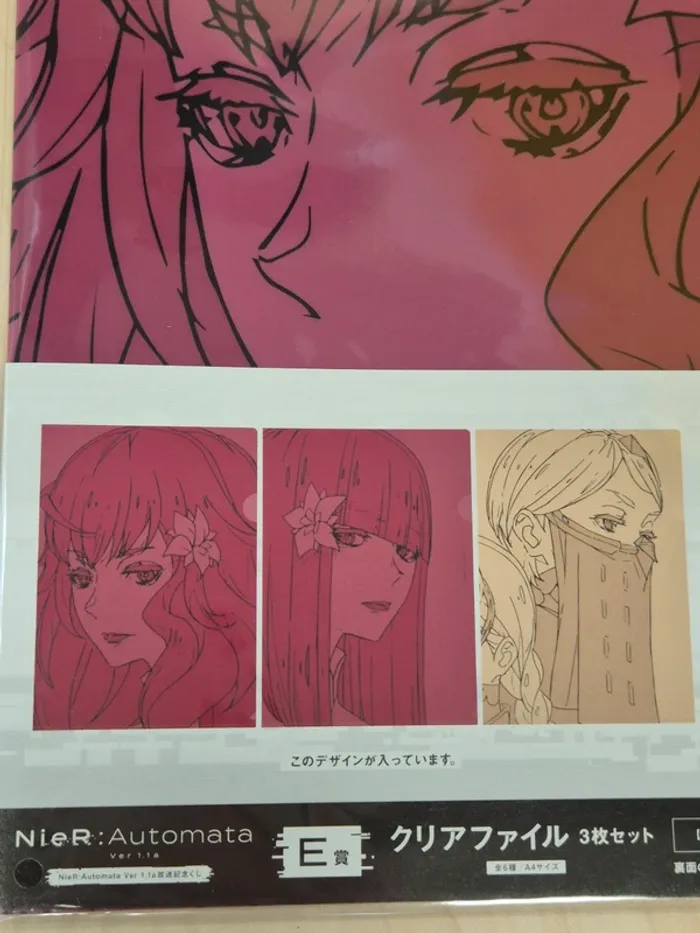 Set 3 pochettes à coin NieR Automata - photo numéro 2