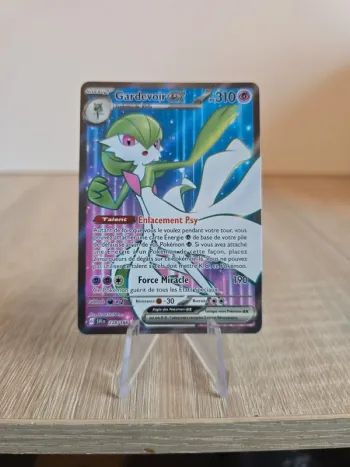Gardevoir EX 228/198