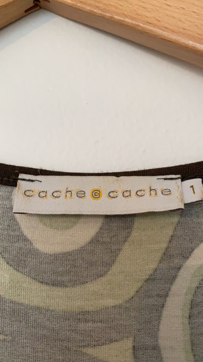 Petit Haut géométrique Cache cache T1 - photo numéro 2