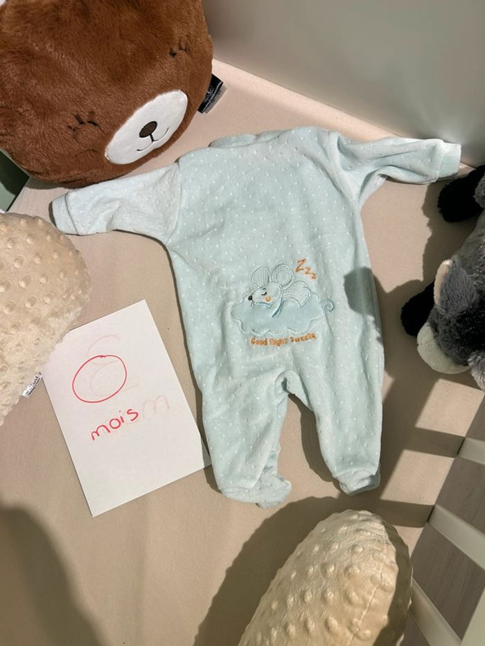 Lot Pyjama, naissance - photo numéro 4