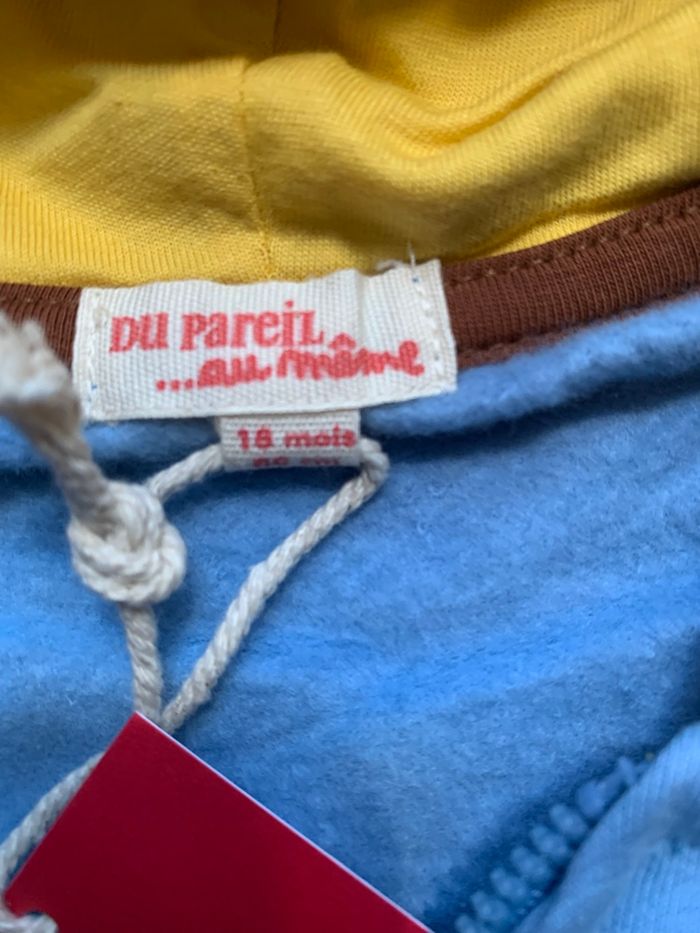 Veste garçon neuve - photo numéro 3