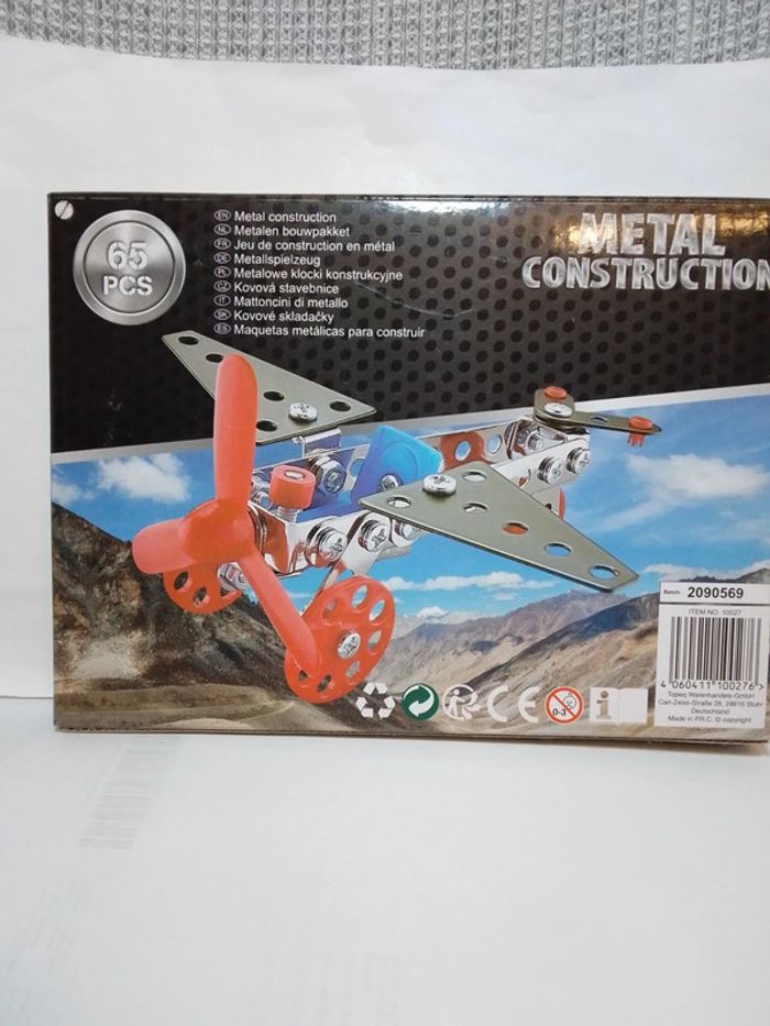 Kit de construction en métal "Avion" - photo numéro 10