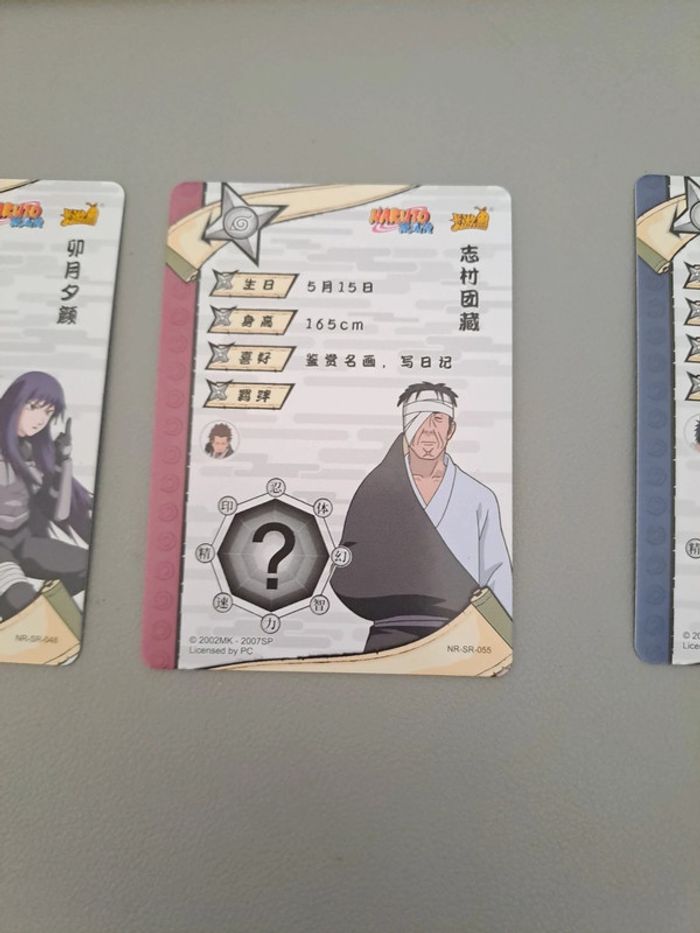 Cartes Naruto japonaise - photo numéro 6