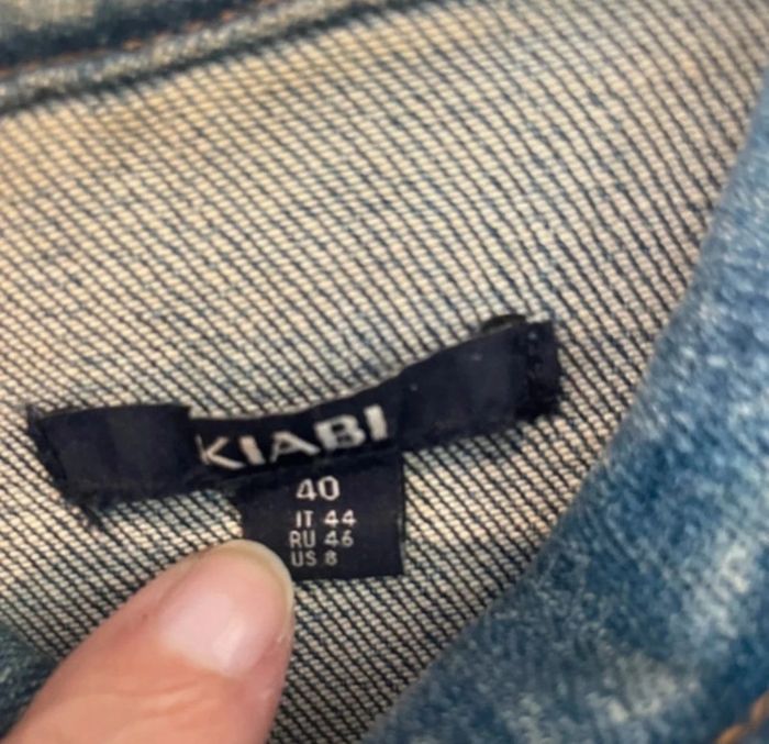 veste en jean basique 40 - photo numéro 2