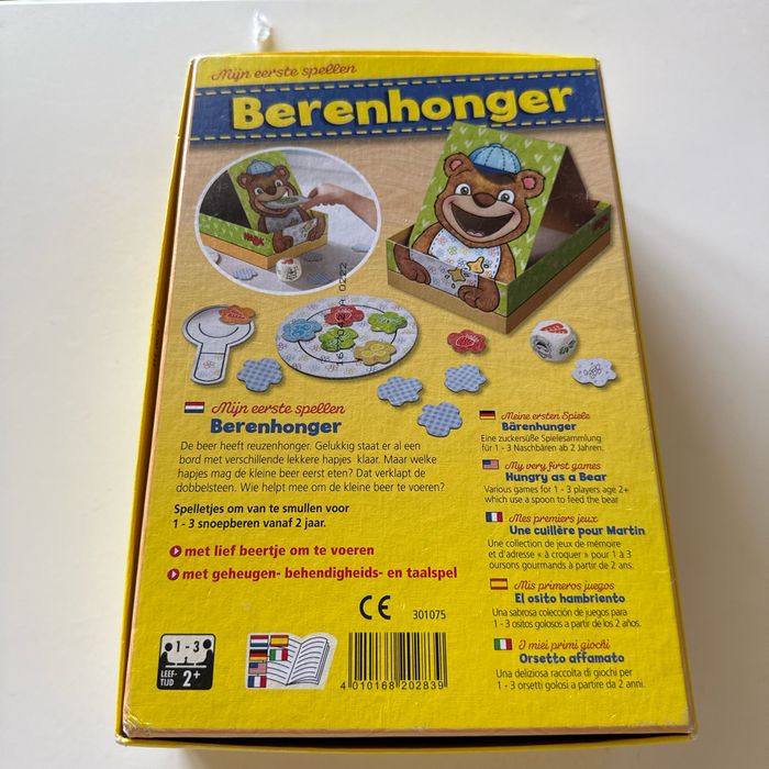 Jeux, enfants, donne à manger à l’ourson - photo numéro 2