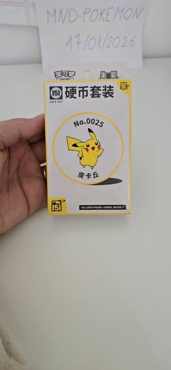 Coffret Pokémon 151 Coin Set  - Neuf Scellé (Version Chinoise)