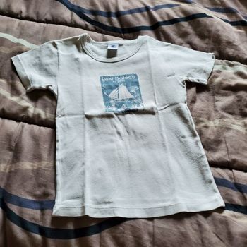 maillot de corps petit bateau 6ans (1e)