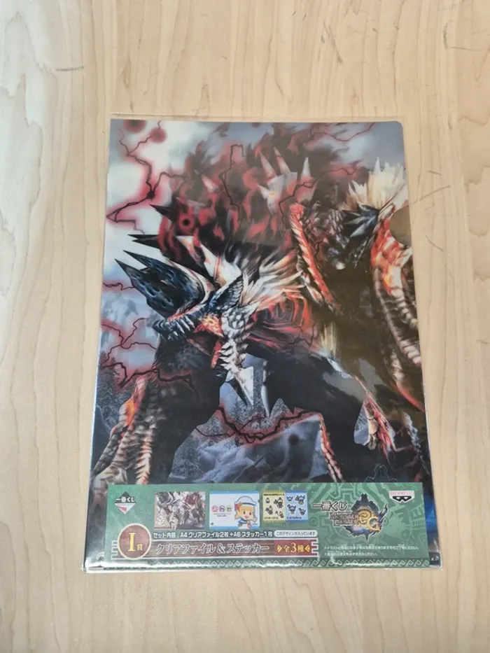 Set 2 pochettes à coin + Stickers Monster Hunter 3G