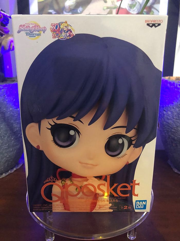 Qposket - Sailor moon Princess Mars (B) - photo numéro 2