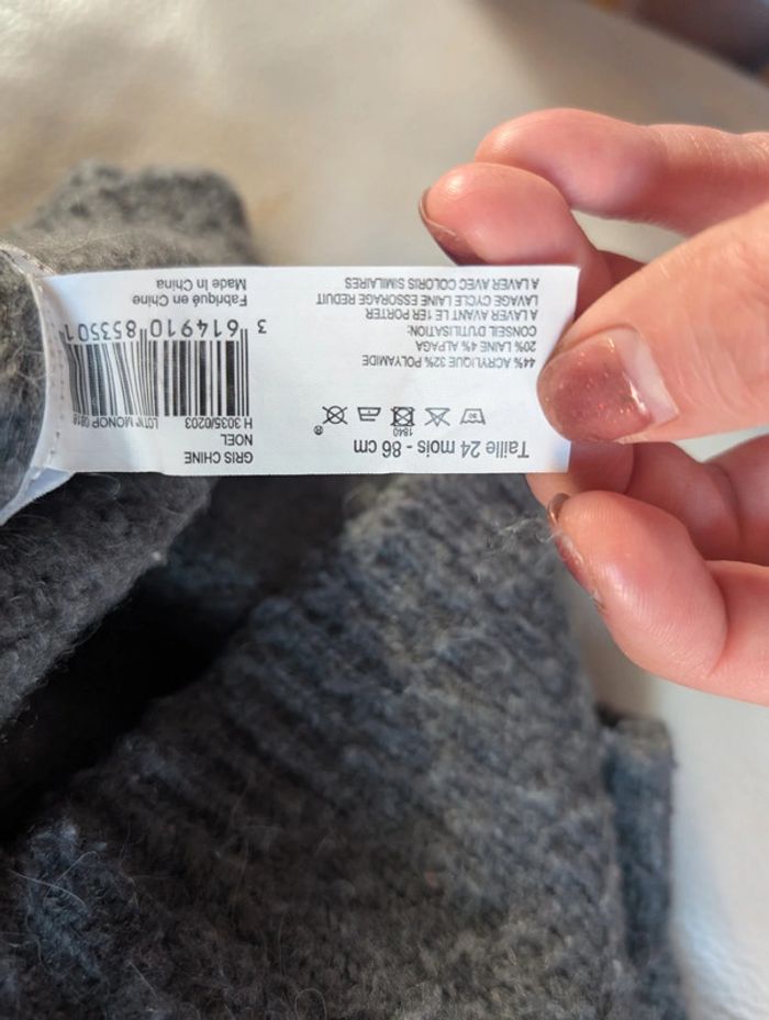 Gilet maille tricot laine Bout'chou 24 mois 86 gris anthracite - photo numéro 4
