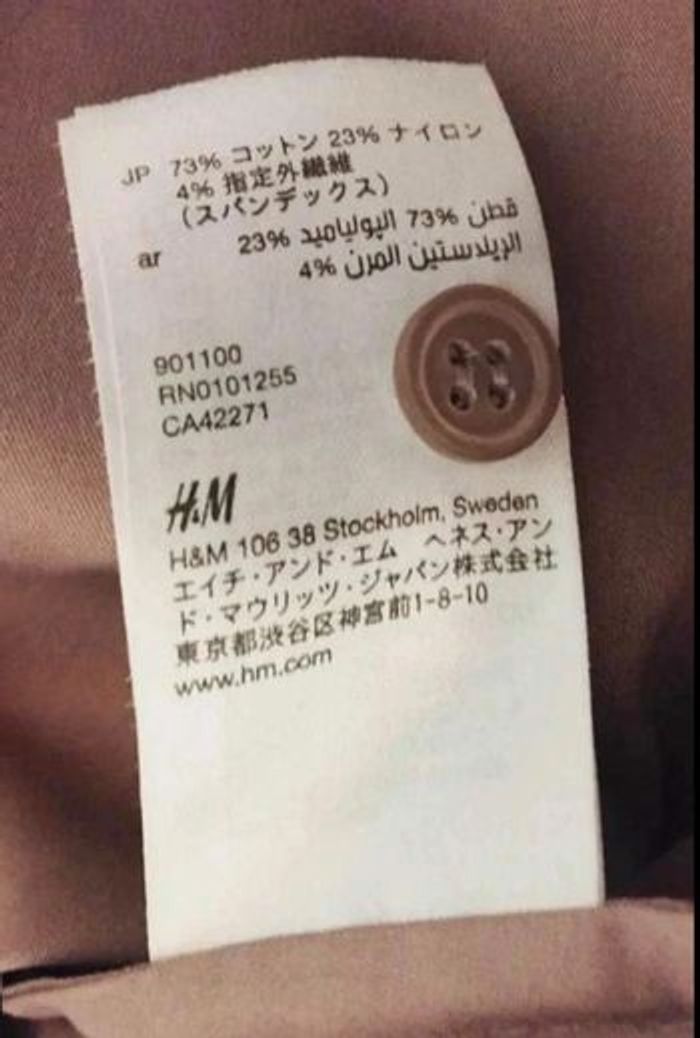 Chemisier  Taille  34 H&M marron - photo numéro 7