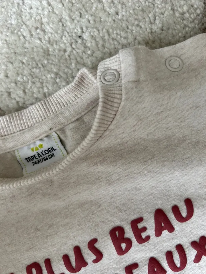 Pull garçon - photo numéro 2