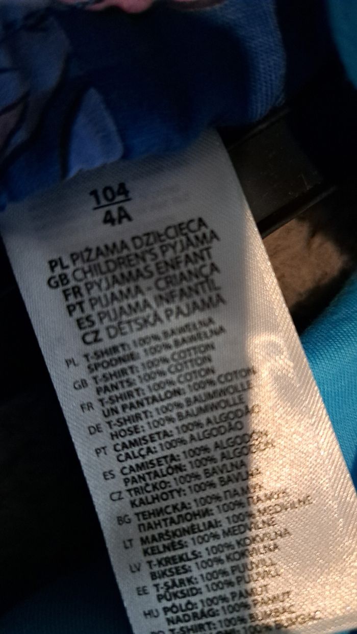 Pyjama - photo numéro 3