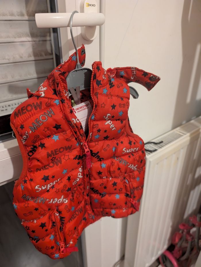 Doudoune sans manche pour garçon - photo numéro 2