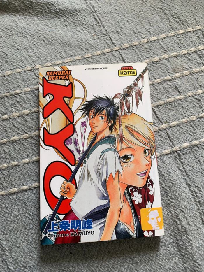 Manga kyo tome 1