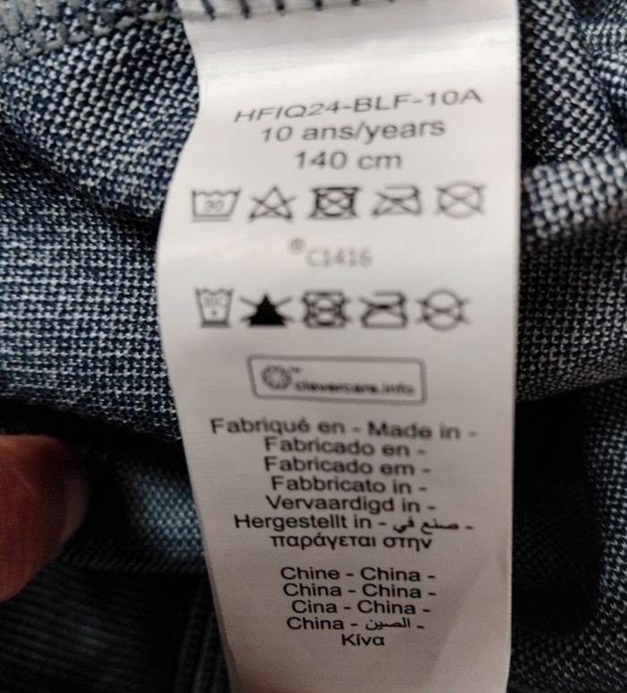 Pantalon gris - photo numéro 6