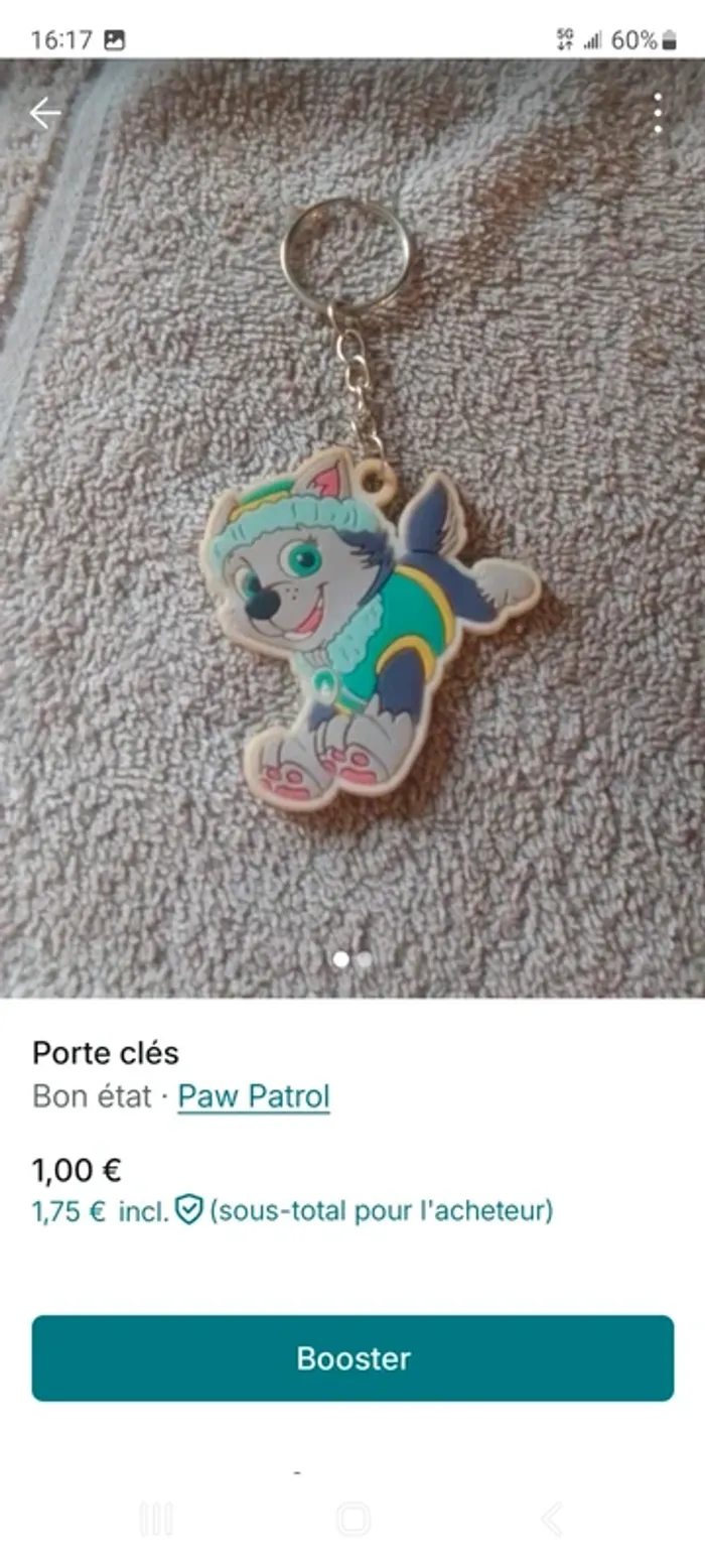 Lot mélangé pat patrouille - photo numéro 7