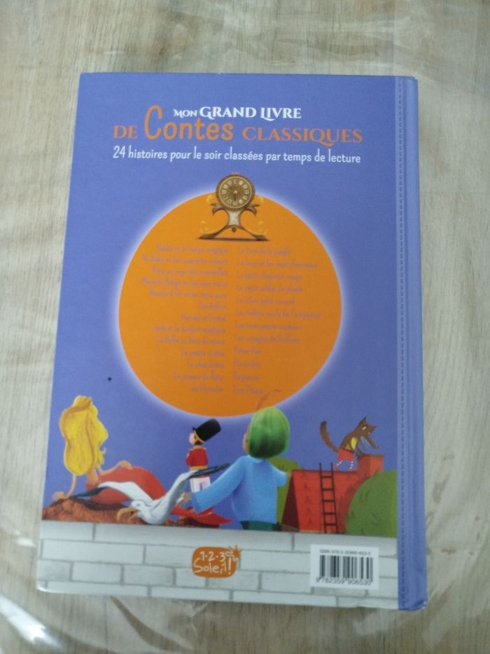 Livre des grands contes classiques - photo numéro 3
