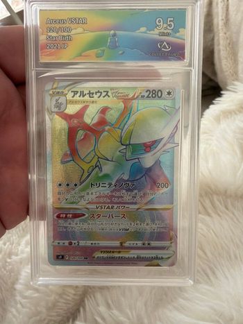 Arceus VSTAR 120/100 star birth 2021 JP