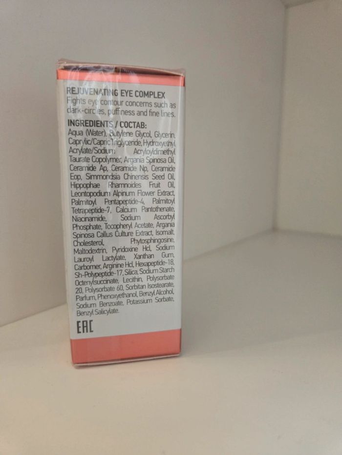 Serum anti-rides contour yeux Evenswiss - photo numéro 2