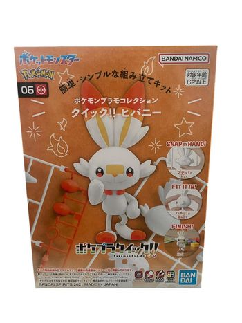 Maquette Pokémon Bandai Namco Hobby Flambino Neuf