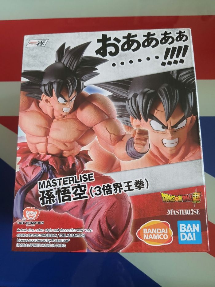 Figurine Officielle Masterlise Ichiban Kuji Dragon Ball Z : Son Goku : Kaioken !