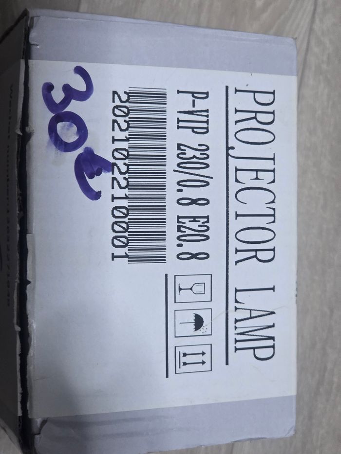 Ampoule projecteur - photo numéro 3