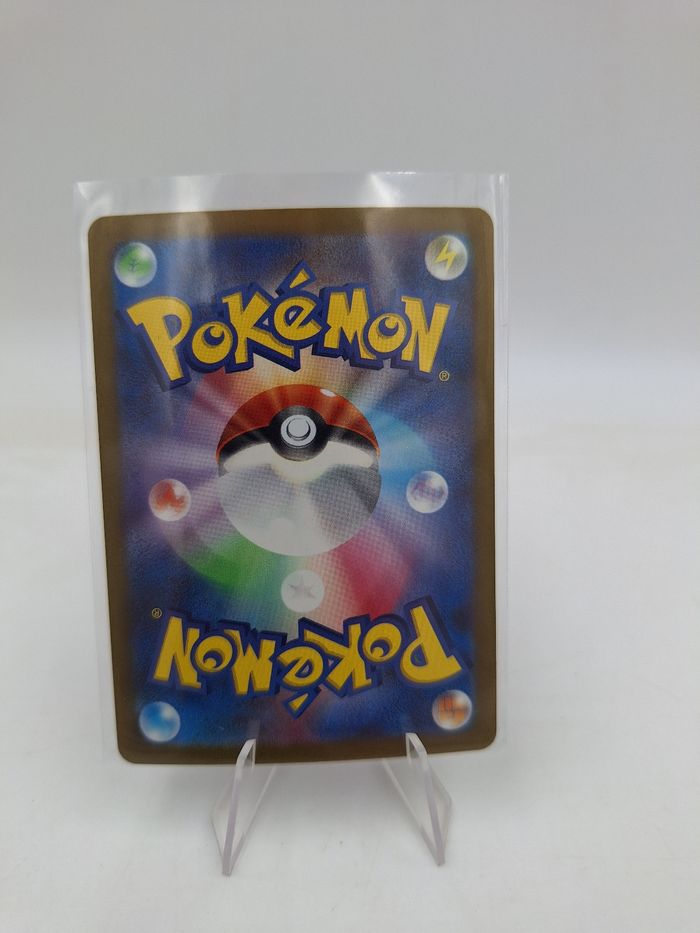 Carte Pokemon Tutankafer EX RR 031/066 JAP - photo numéro 2