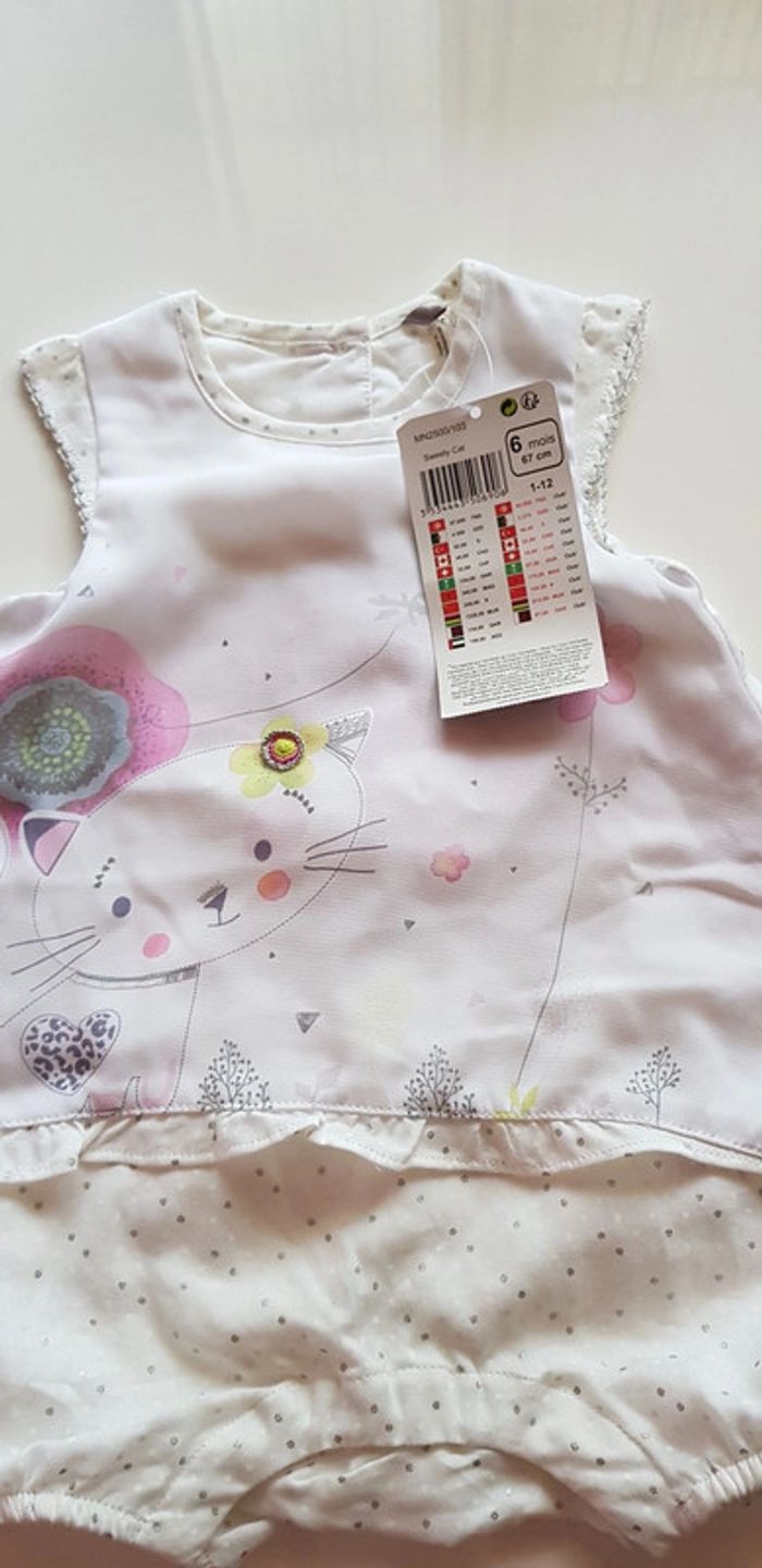 Barboteuse - photo numéro 2