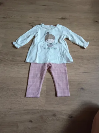 Pyjama