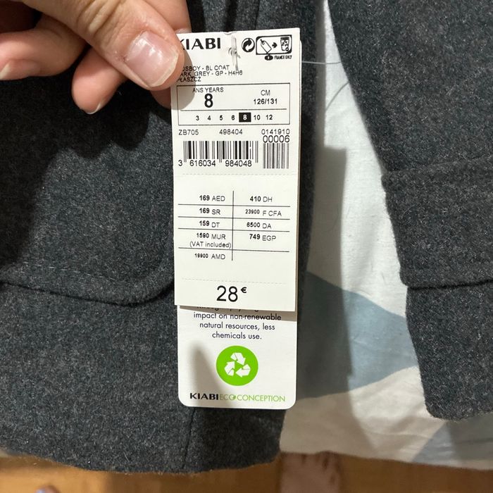 Manteau habillé 8 ans - photo numéro 4