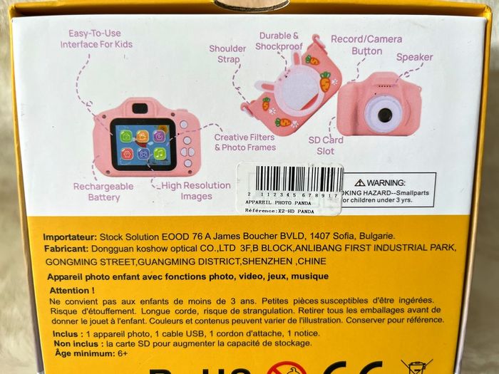 Appareil photo, camera pour enfant girafe - photo numéro 3