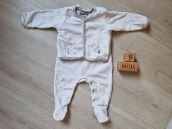 Ensemble sergent major 9mois