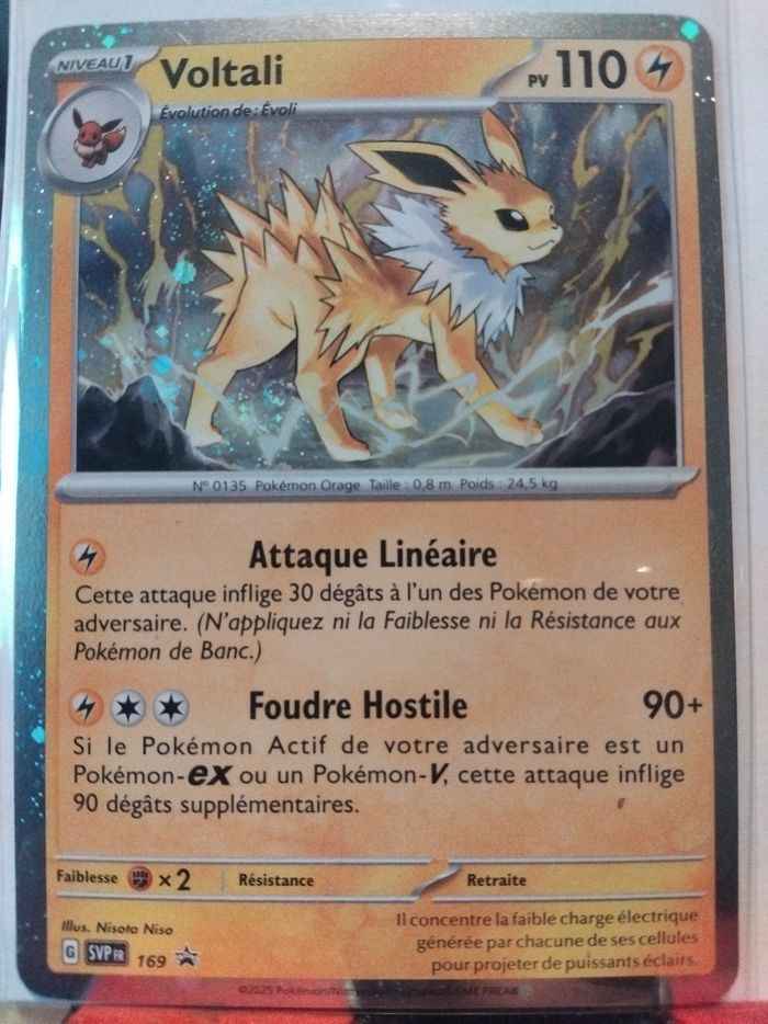 3 promo de coffret poster 8’5 - photo numéro 3