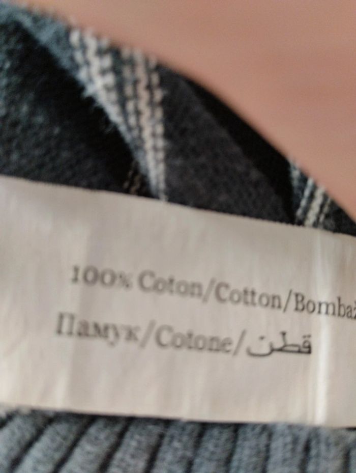 Pull sans manches Tape à l'oeil - photo numéro 4