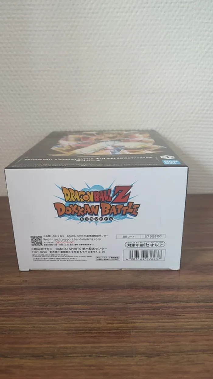 Figurine Gogeta Dokkan Battle - photo numéro 3