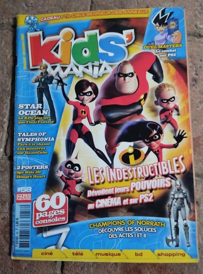 Kids Mania
