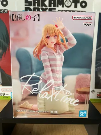 Oshi no Ko – Figurine Hoshino Ruby Relax Time 15cm Banpresto