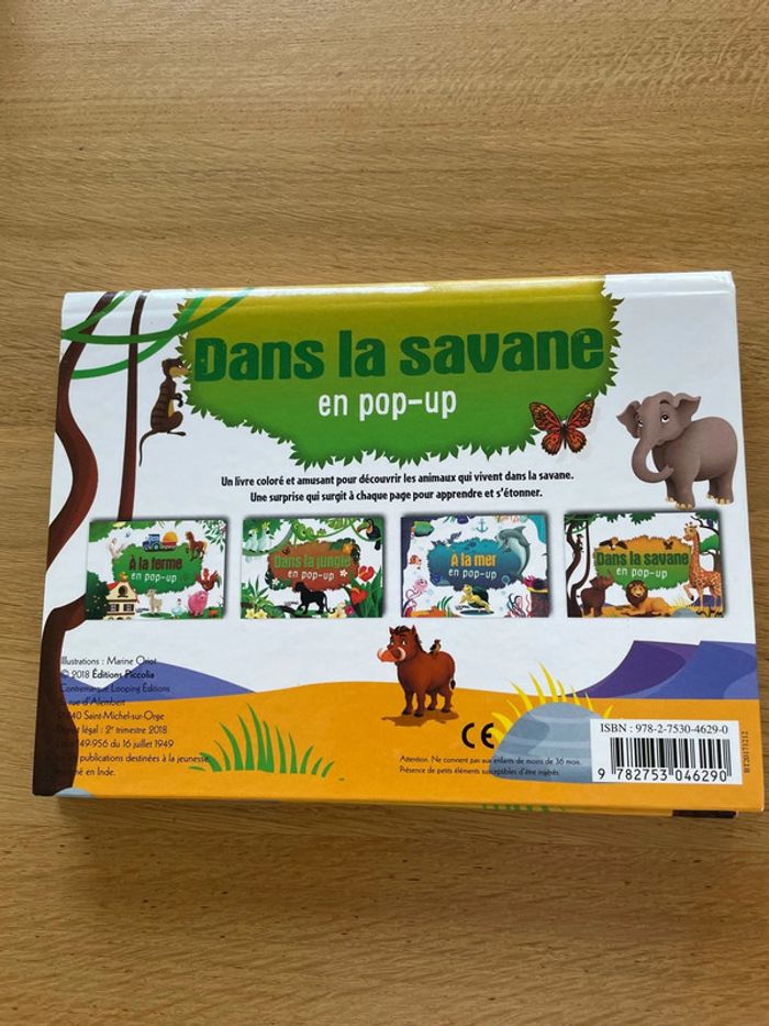 Dans la savane pop ou - photo numéro 8