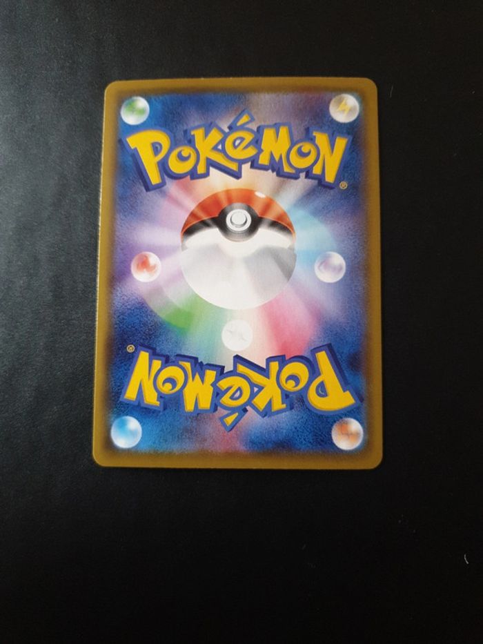 Carte pokémon Gouroutan - s4a 297 - Shiny - photo numéro 5